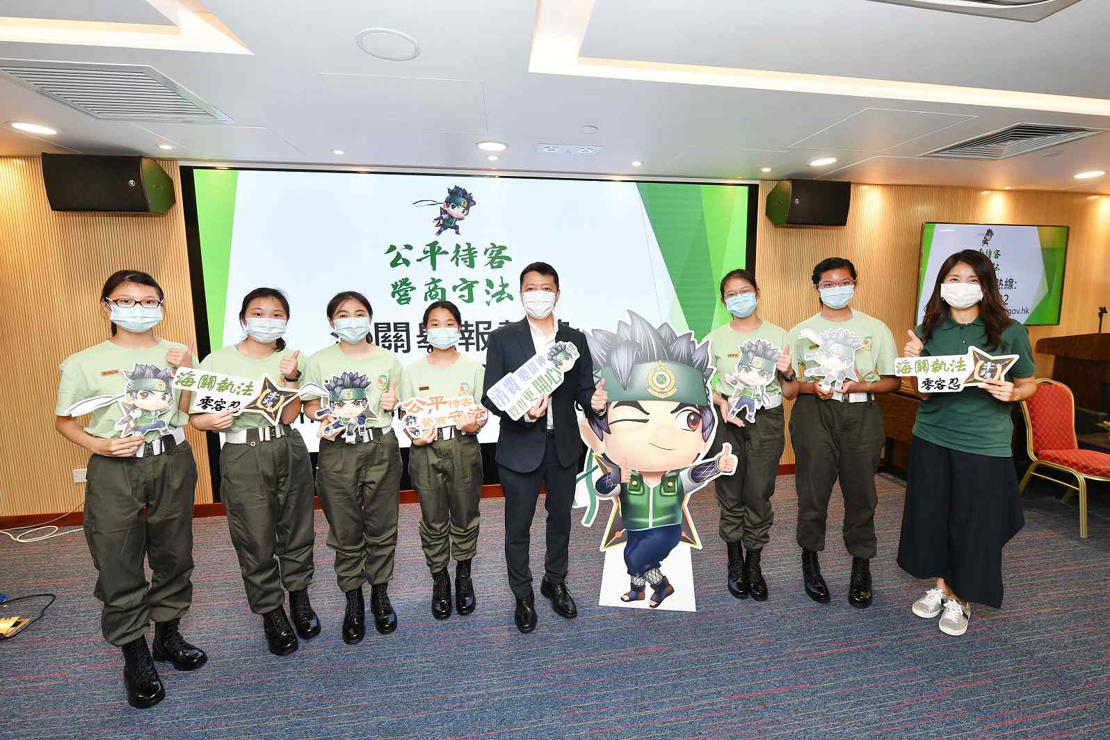 海關青年領袖團暑期訓練營-活動花絮25